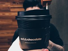 -Awfully Chocolate(来福士广场店)