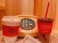 成年高乐高-囍福咖啡(这有山店)