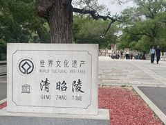 -北陵公园