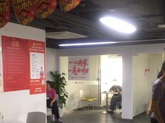 -天鹅到家·保姆月嫂育儿嫂(天河店)