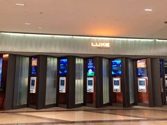 Palace&nbsp;Cinema百丽宫影城(大慈寺太古里店)-成都百丽宫影城(LUXE太古里店)