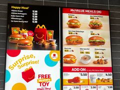 -麦当劳(槟城国际机场店)