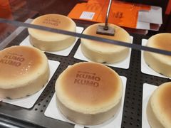 -KUMO KUMO甜品·冰淇淋(深圳壹方城店)