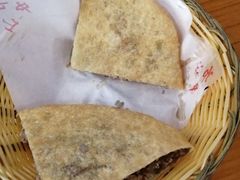 -方中山胡辣汤(大学中路56号院店)