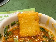 -一围肥牛肉小火锅(佳兆业广场店)