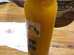 -陇上秦轩西安biangbiang面(EFC欧美金融商业城店)