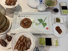 -北京全聚德(王府井店)