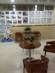 -成都军建医院·疤痕诊疗中心