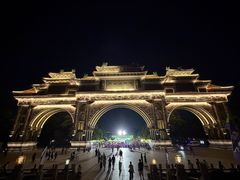 -顺峰山公园