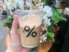 -% Arabica阿拉比卡咖啡(武康路店)