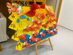 -童梦童享幼儿园