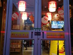 门面-袁记串串香(涧西总店)