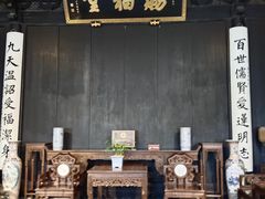 -黎里柳亚子纪念馆