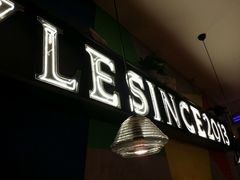 门面-里岛烤鱼(东港凯虹广场店)