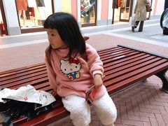 -枫叶小镇奥特莱斯