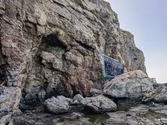 -摩天岭风景区