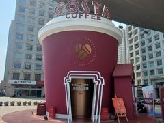 -COSTA COFFEE(济南振华商厦店)