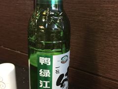 -阿里郎海鲜酒店