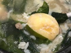 -意成料理