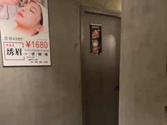 -施奈儿.洗头頭療.按摩SPA.采耳(上梅林店)