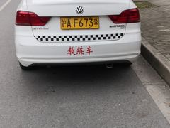 -安飞驰驾校·学车连锁(金高店)