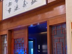 -尚康·按摩SPA·经络养生会所(东城总店)