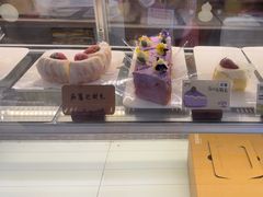 -流酥可心·牛乳蛋糕商店(禾祥西路店)