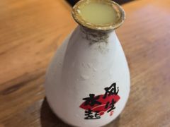 -酒阳蒸经·观音桥大排档