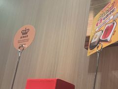 -海底捞大排档火锅(悦荟广场店)