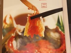 -Luneurs(幸福里店)