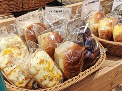 -佐敦面包铺·JORDAN BAKERY