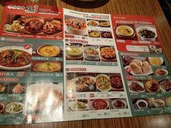 -小锅饭(欧亚卖场店)
