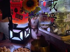 -民谣未来吧