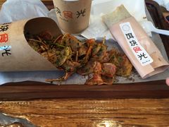 -饵块食光·云南有机手作饵块
