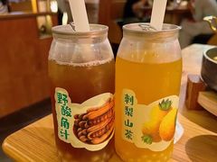-六月雪干锅(绵阳凯德广场店)
