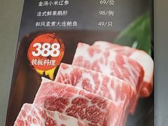 -罗浮宫酒店