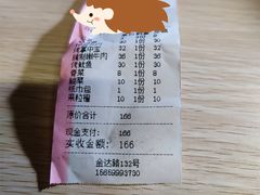 -老东北烤肉(金山店)