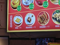 -五条人糖水铺(光谷世界城店)