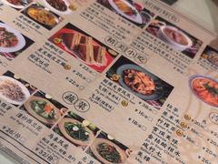 -滕记星发餐室·新加坡菜(巨鹿路店)