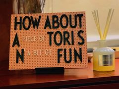 -Toris(LuOne凯德晶萃广场店)