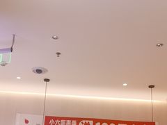 -小六汤包(万和城店)