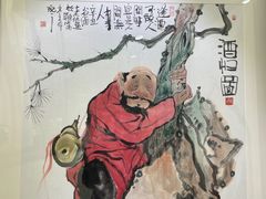 -上海国展宝龙丽筠酒店