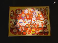 -YAMAKAWA(龙湖胥江天街店)