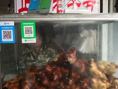 烤鸭-巴子烤鸭
