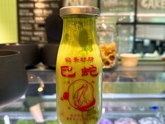 -鹤茶野所(上海首店)
