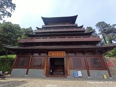 -敬亭山风景名胜区