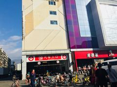 店内环境-大润发(王庄店)