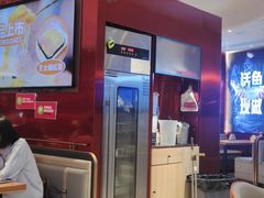 -老板恋上鱼(恒隆广场店)