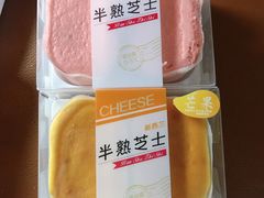-蒲公英(象山北路店)