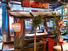 -吴越荣记苏州菜·松鼠桂鱼(月光码头店)